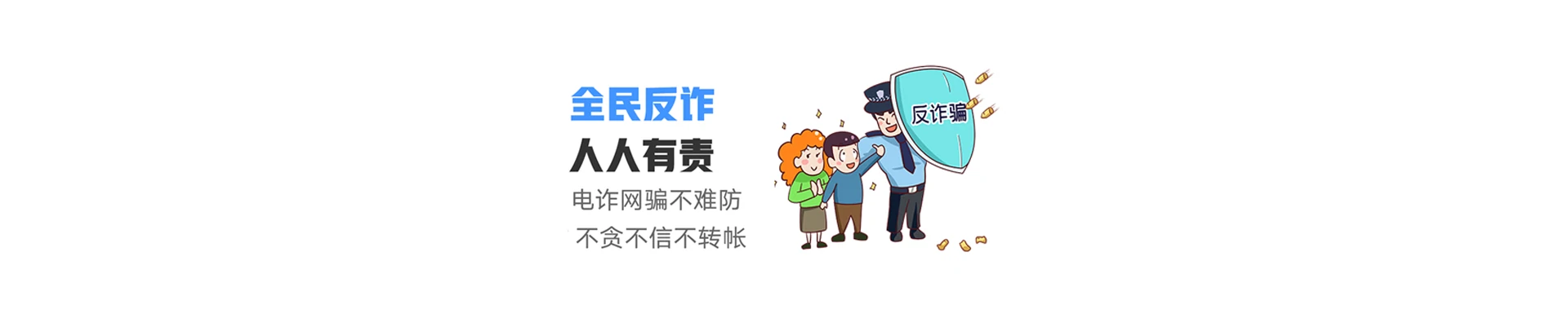 河北衡水高新技术产业开发区联通宽带